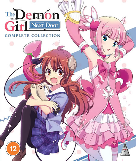 The Demon Girl Next Door [Blu-Ray]