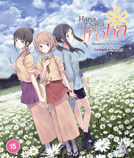 Hanasaku Iroha - Blossoms For Tomorrow [Blu-Ray]