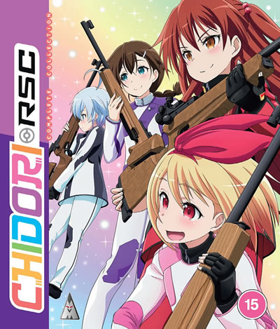Chidori RSC  Chidori RSC [Rifle is Beautiful] Collection [Blu-Ray]