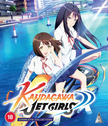 Kandagawa Jet Girls [Blu-Ray]