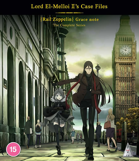 Lord El-Melloi II's Case Files [Rail Zeppelin] Grace note [Blu-Ray]