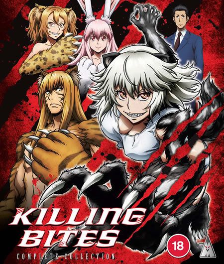 Killing Bites [Blu-Ray]