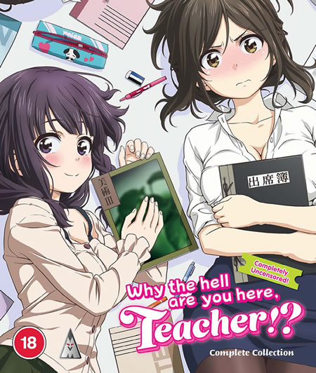 Why the Hell Are You Here Teacher [Blu-Ray]