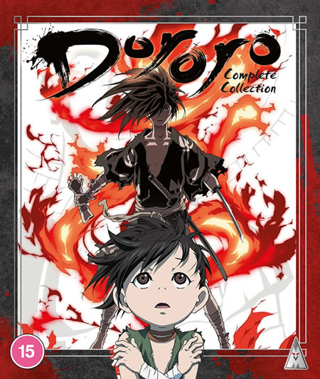 Dororo [Blu-Ray]