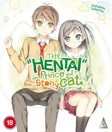 The Hentai Prince and the Stony Cat [Blu-Ray]