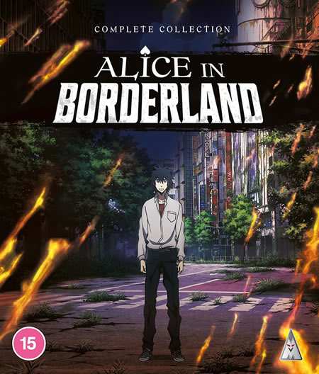 Alice in Borderland [Blu-Ray]