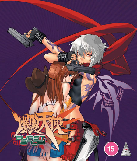 Burst Angel Collection - Standard Edition (Blu-Ray)