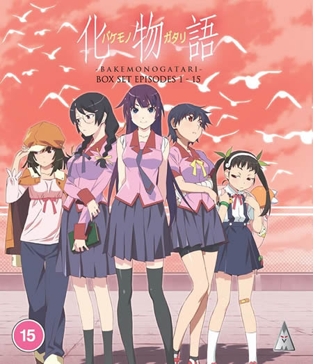 Bakemonogatari Collection [Blu-Ray]