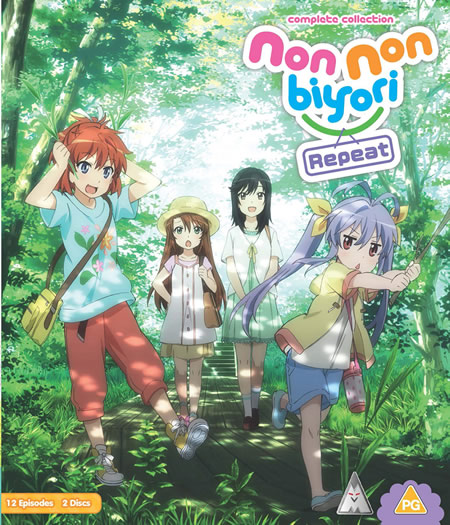 Non Non Biyori Repeat - Season 2 [Blu-Ray]