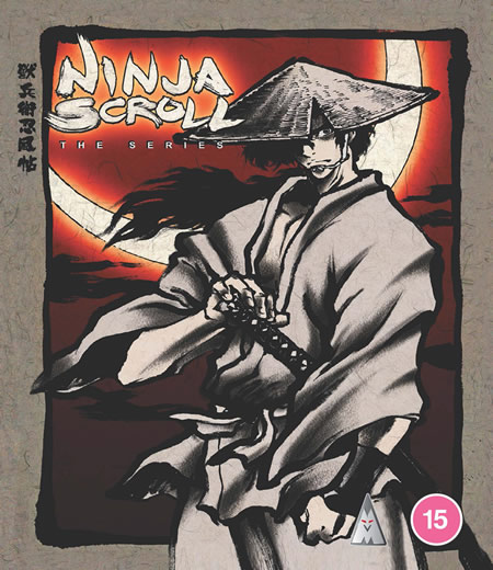 Ninja Scroll the Series - Standard Edition [Blu-Ray]