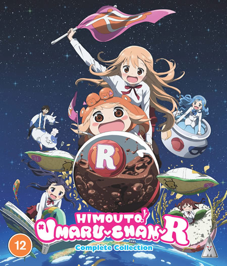 Himouto! Umaru-chan R [Blu-Ray]