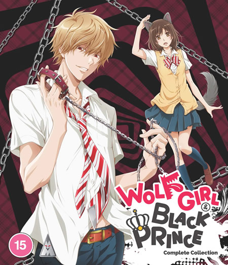 Wolf Girl & Black Prince Collection [Blu-Ray]