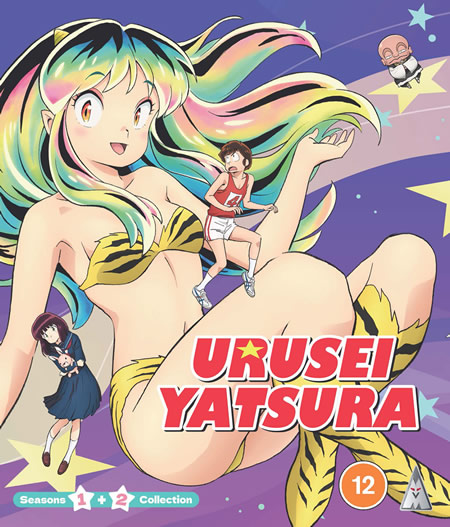 Urusei Yatsura (2022) Season's 1 & 2 [Blu-Ray]