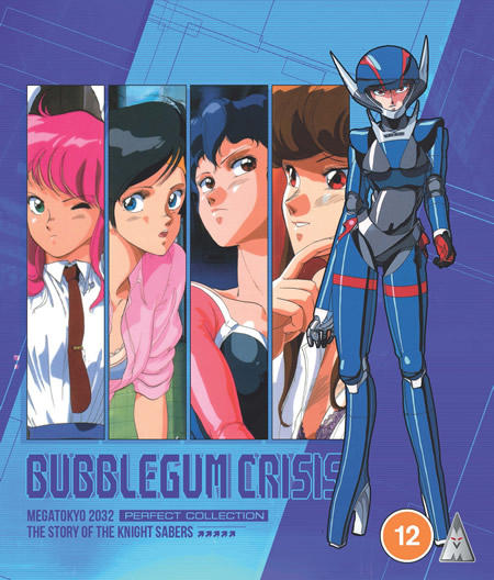 Bubblegum Crisis Perfect Collection - Standard Edition  [Blu-Ray]