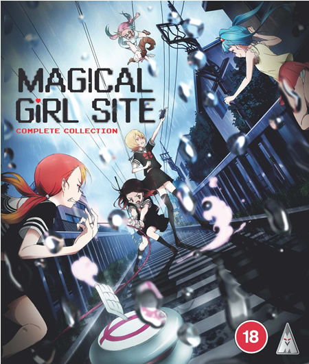 Magical Girl Site Collection [Blu-Ray]