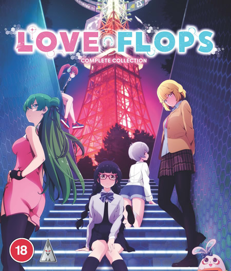 Love Flops Collection [Blu-Ray]
