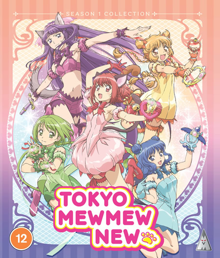 Tokyo Mew Mew New - Season 1 [Blu-Ray]