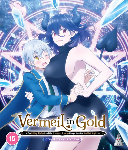 Vermeil in Gold Collection - Standard Edition [Blu-Ray]