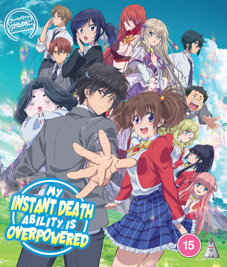  My Instant Death Ability is Overpowered [Blu-Ray]