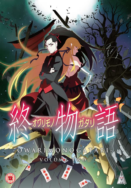 Owarimonogatari Part 2 [Blu-Ray]