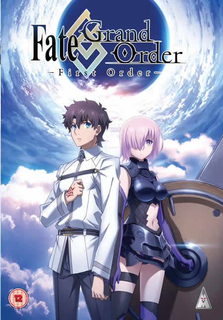 Fate/Grand Order First Order [Blu-Ray]