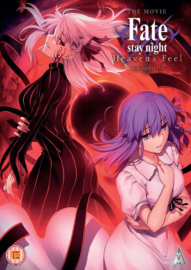 Fate/Stay Night Heaven's Feel II: Lost Butterfly