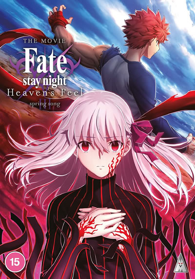Fate/Stay Night Heaven's Feel III - Spring Song