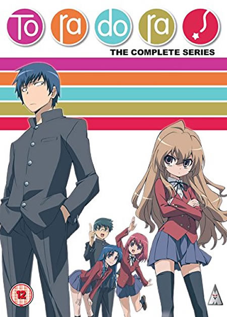 Toradora