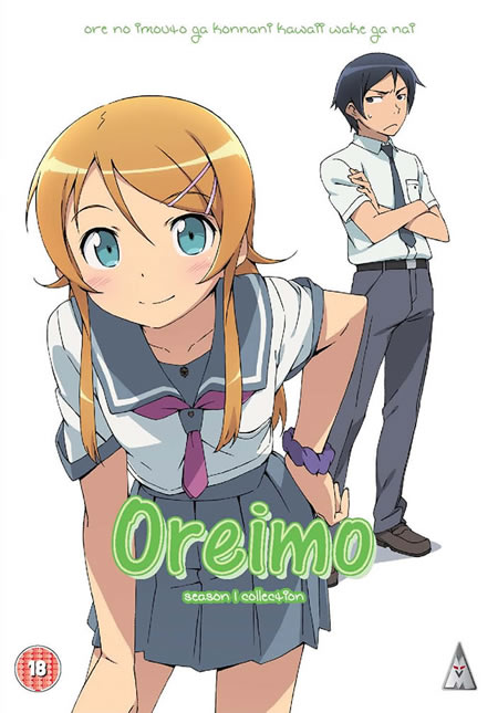 Oreimo Season 1