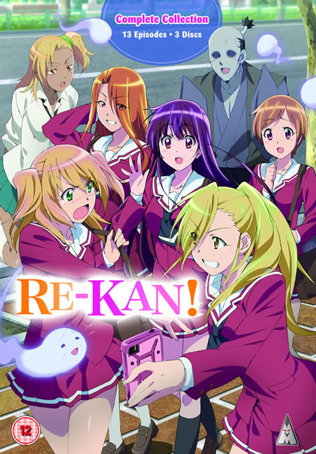 RE-KAN!