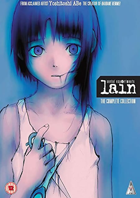 Serial Experiments Lain  [Blu-Ray]