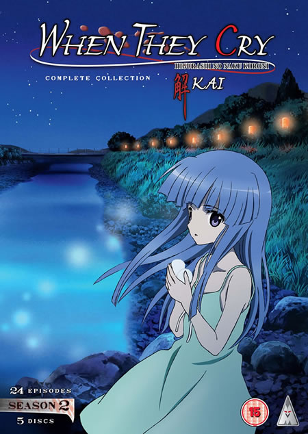 Higurashi: When They Cry - Kai Season 2 