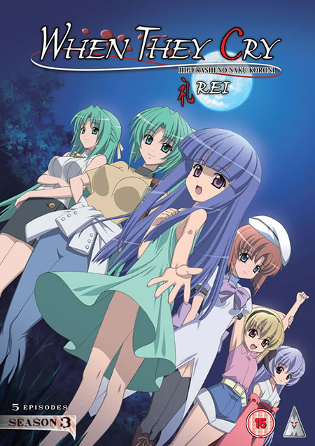 Higurashi: When They Cry - Rei Season 3