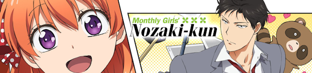 Monthly Girls Nozaki Kun coming in June