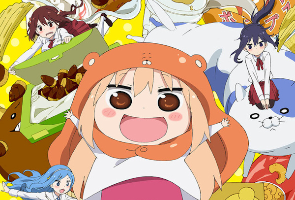 Himouto! Umara Chan R